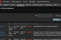 116362885_184778753076875_6766185229588943685_n_17845292699290094