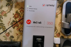 121076716_163174195458680_1238888677597652061_n_17891617525665156