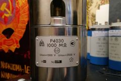 IMG_20211025_170551_204