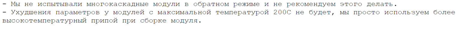 Atmosphere contains. Atmosphere contains
